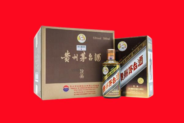 龙潭回收珍品茅台酒